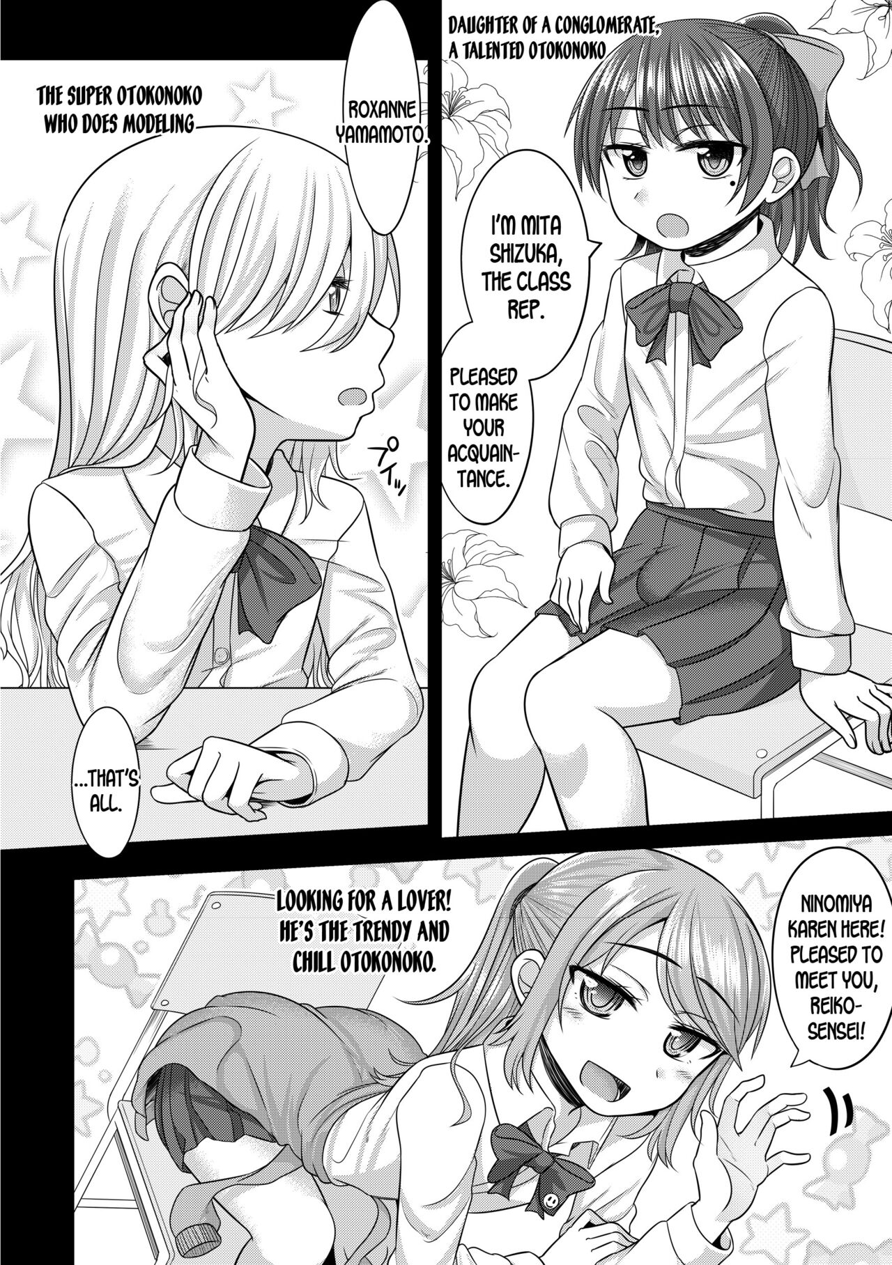 Preview page 6
