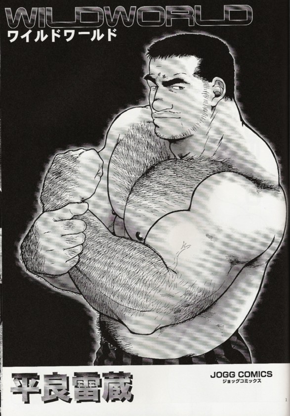 Preview page 1