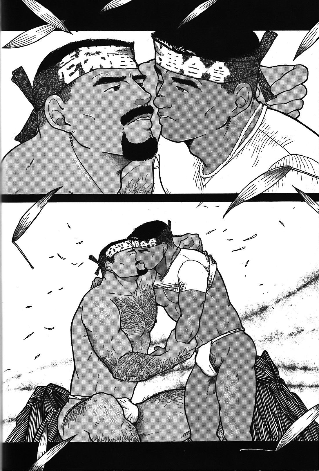 Junjou!! - Page 40