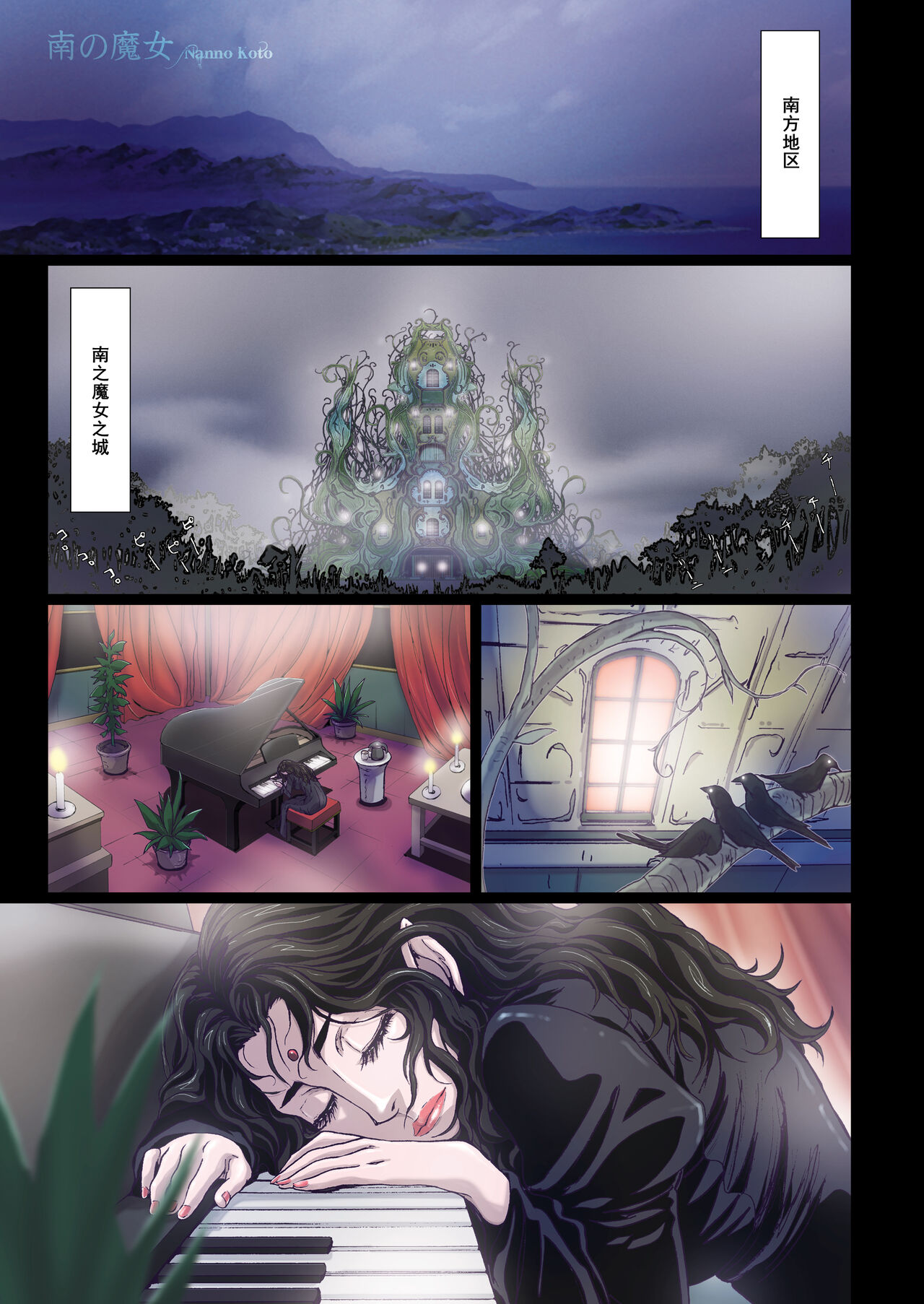 Preview page 4