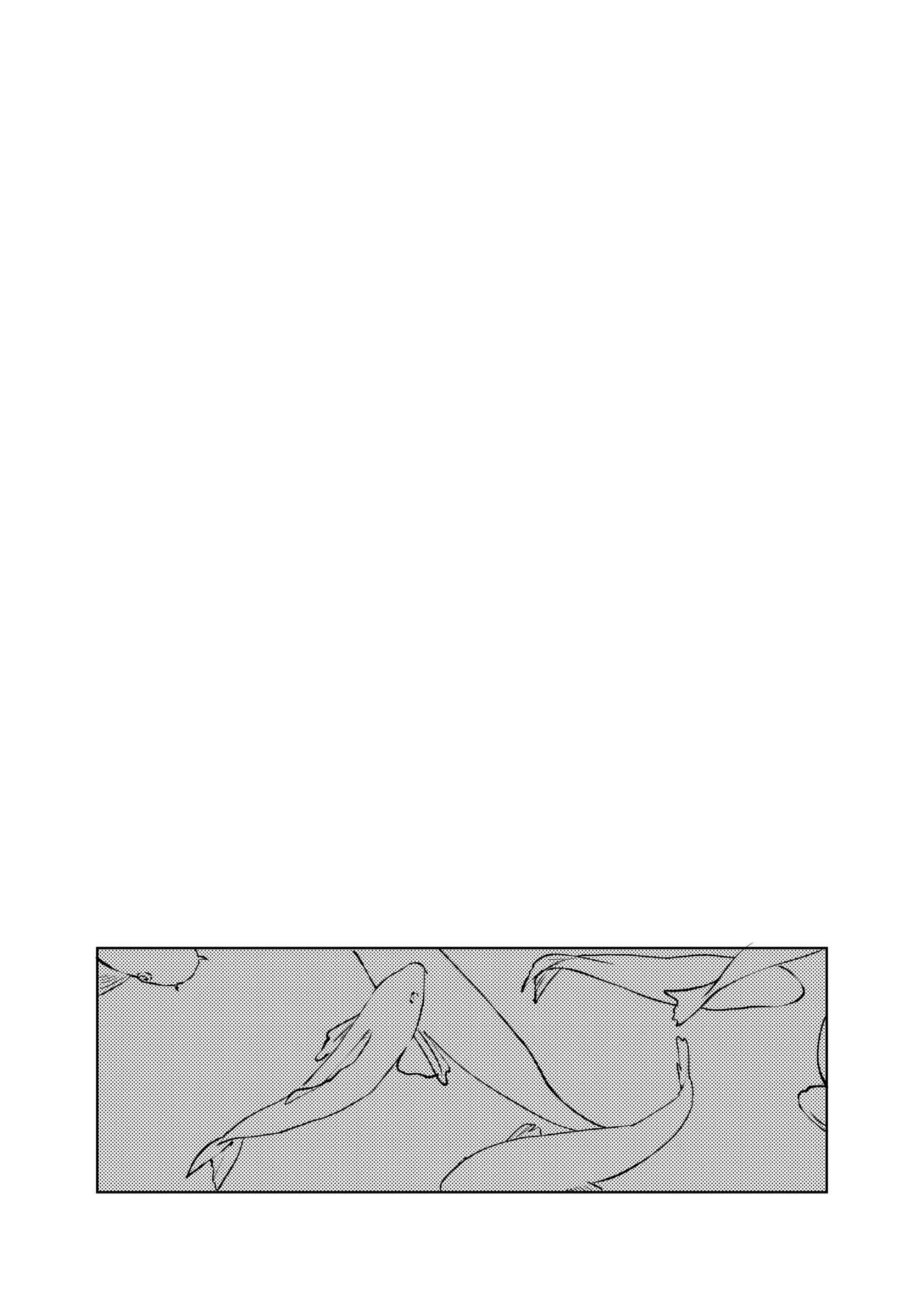 The Songless Bird - Page 10