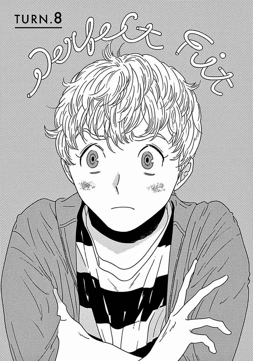 PERFECT FIT Ch. 1-8 - Page 285