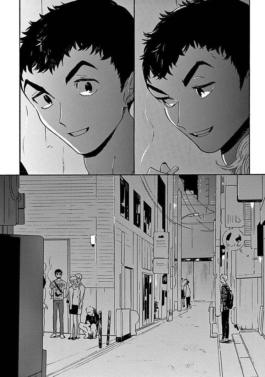 PERFECT FIT Ch. 1-8 - Page 34