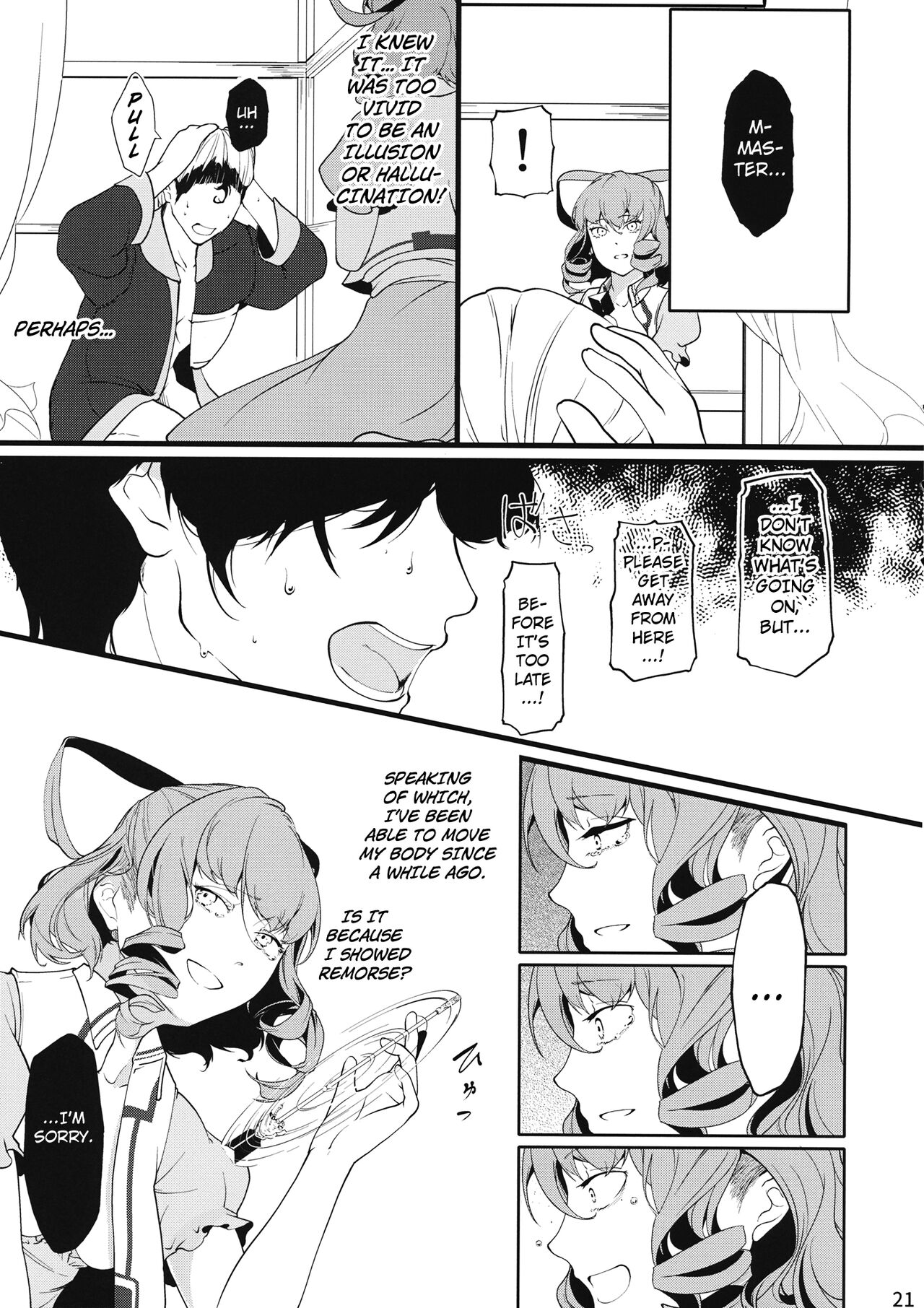 Reverse Damage - Page 19