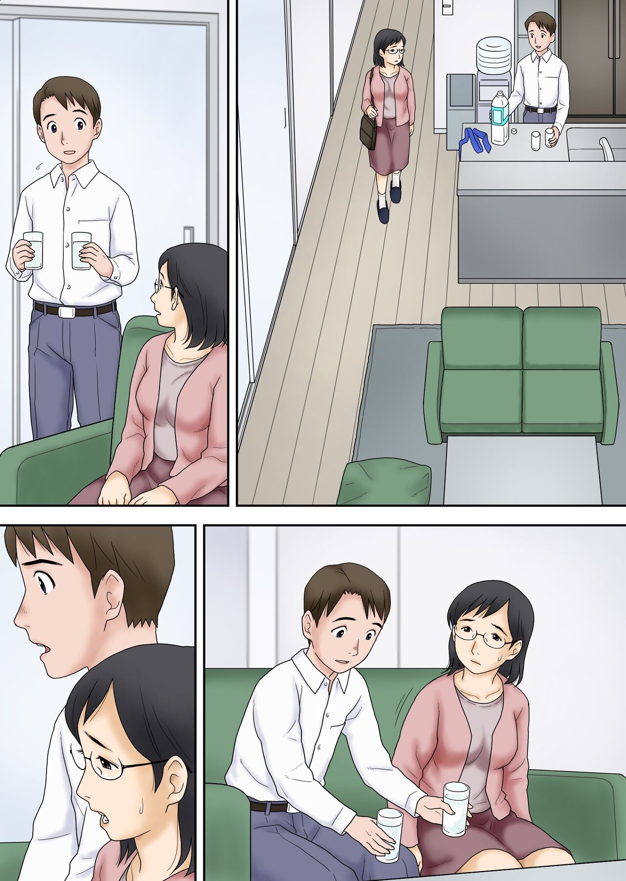 Netorareta Part Hitozuma Ootani Yoshiko - Page 52