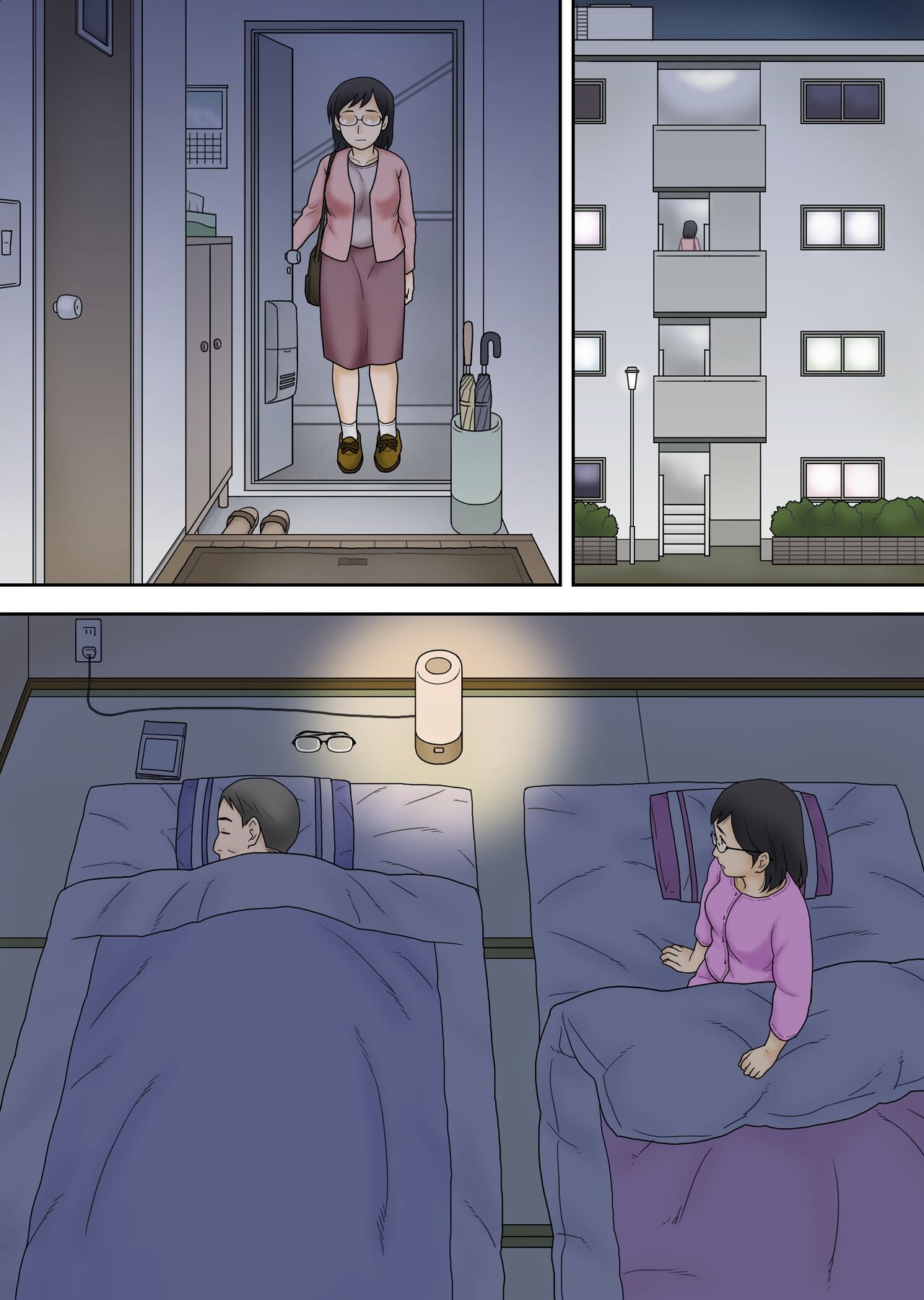 Netorareta Part Hitozuma Ootani Yoshiko - Page 57