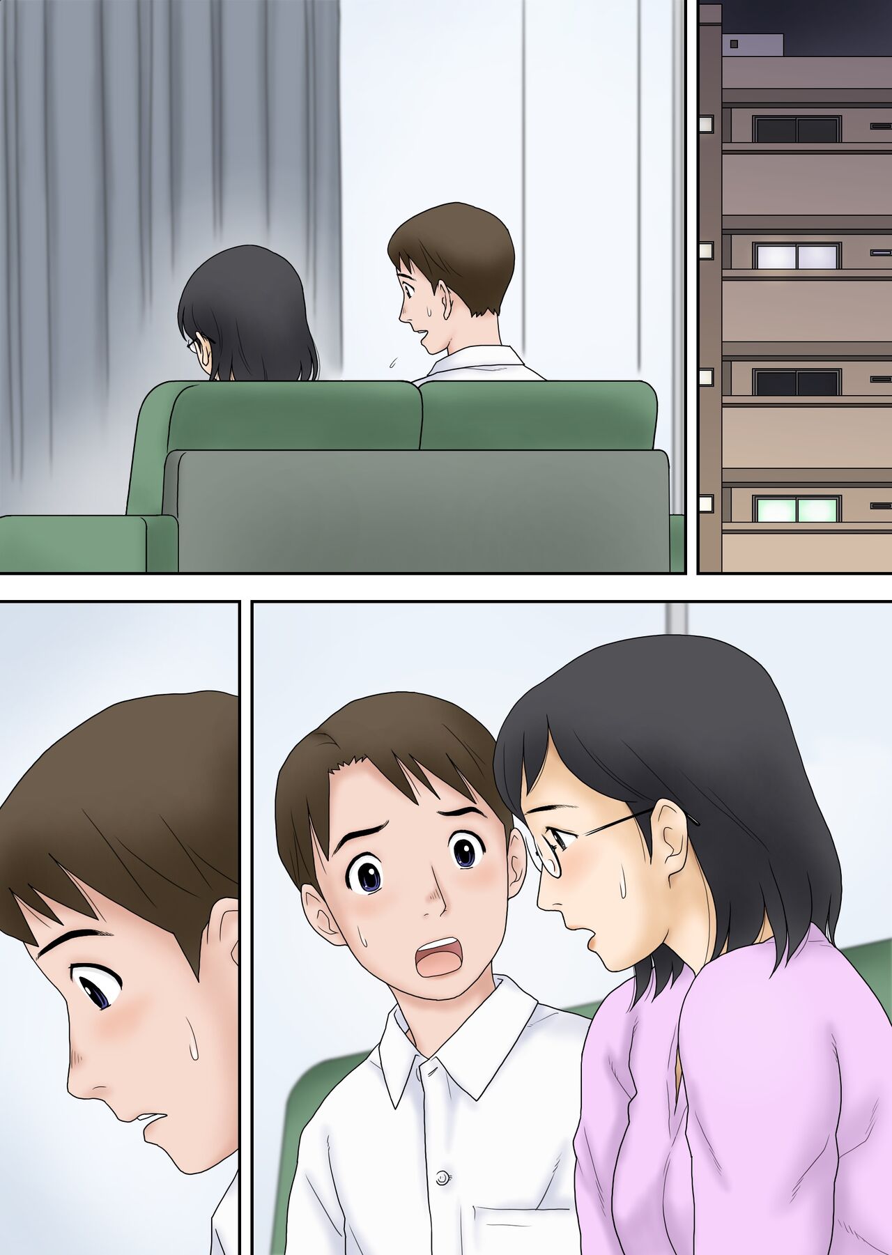 Netorareta Part Hitozuma Ootani Yoshiko - Page 63