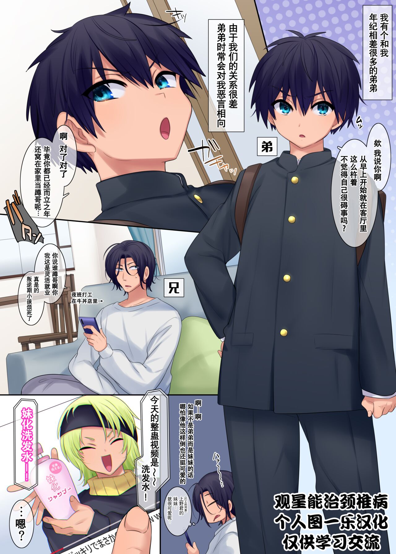 Preview page 1