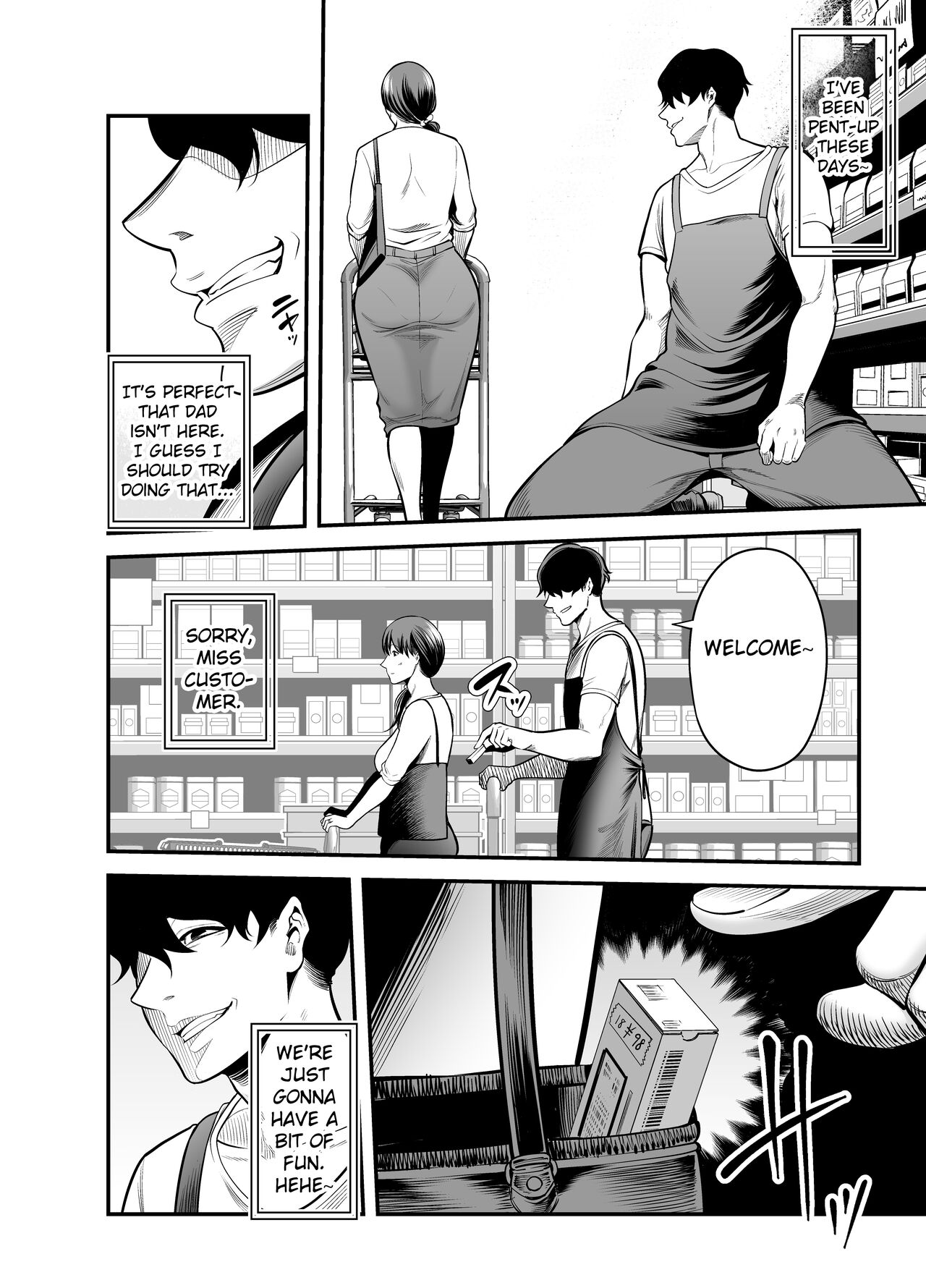 Seisozuma Netorare... - Page 15