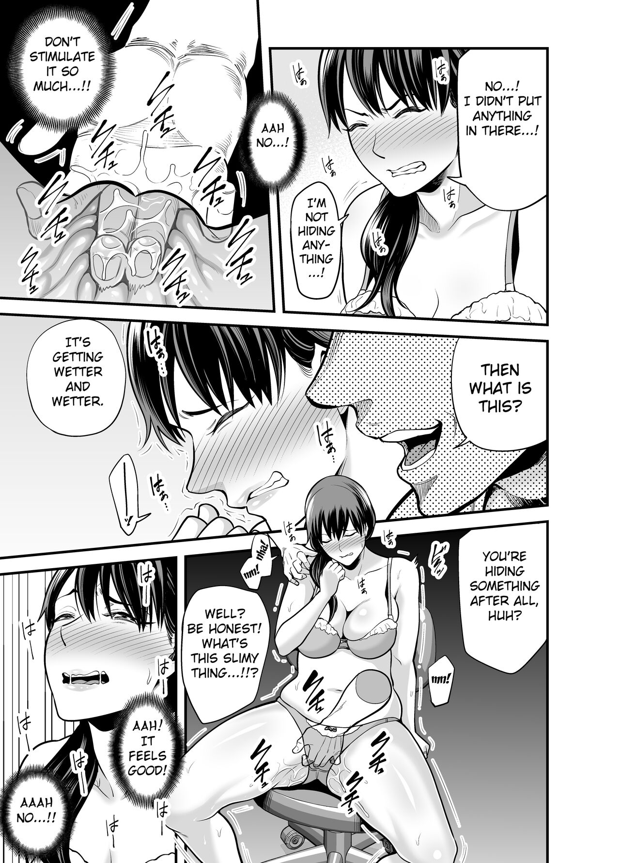 Seisozuma Netorare... - Page 28