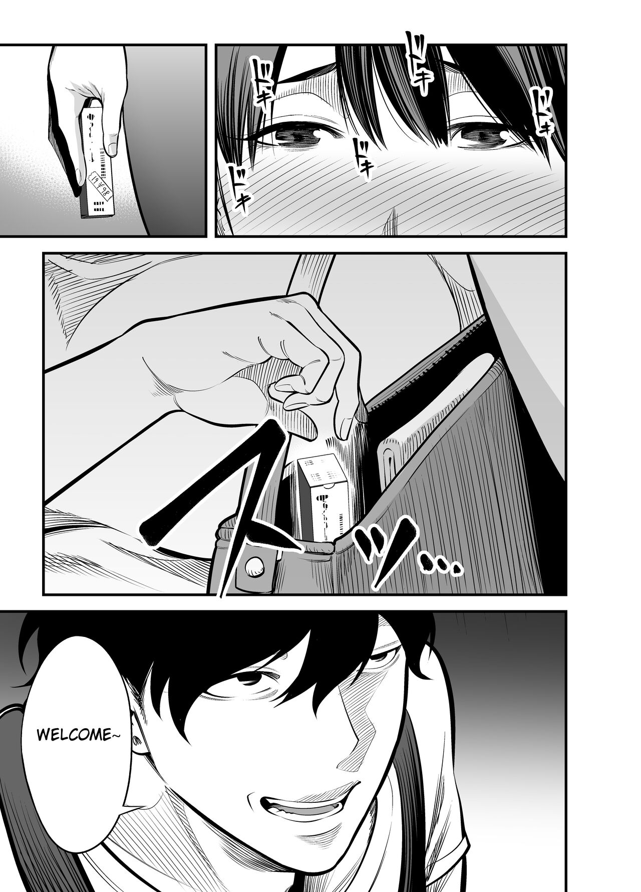 Seisozuma Netorare... - Page 96