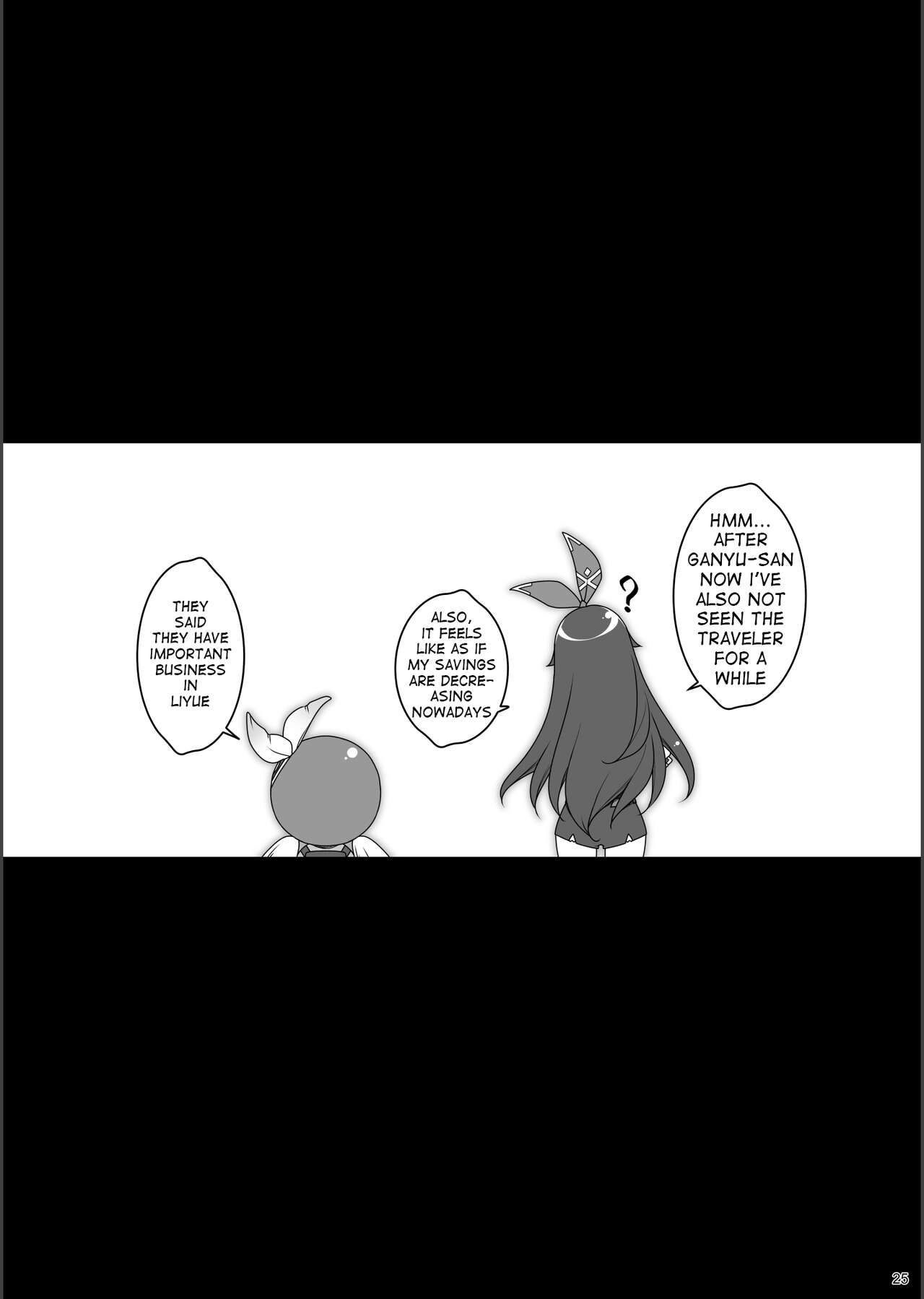 Gokuraku Kikou Ni - Page 25