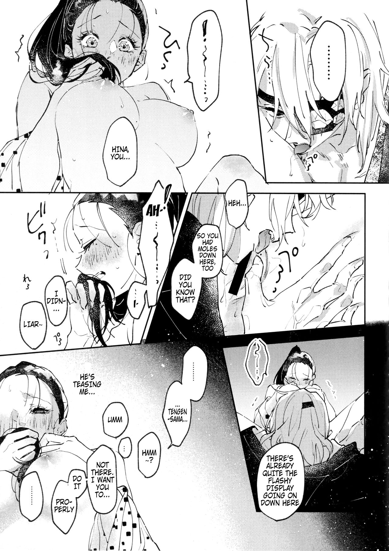 H. - Page 14