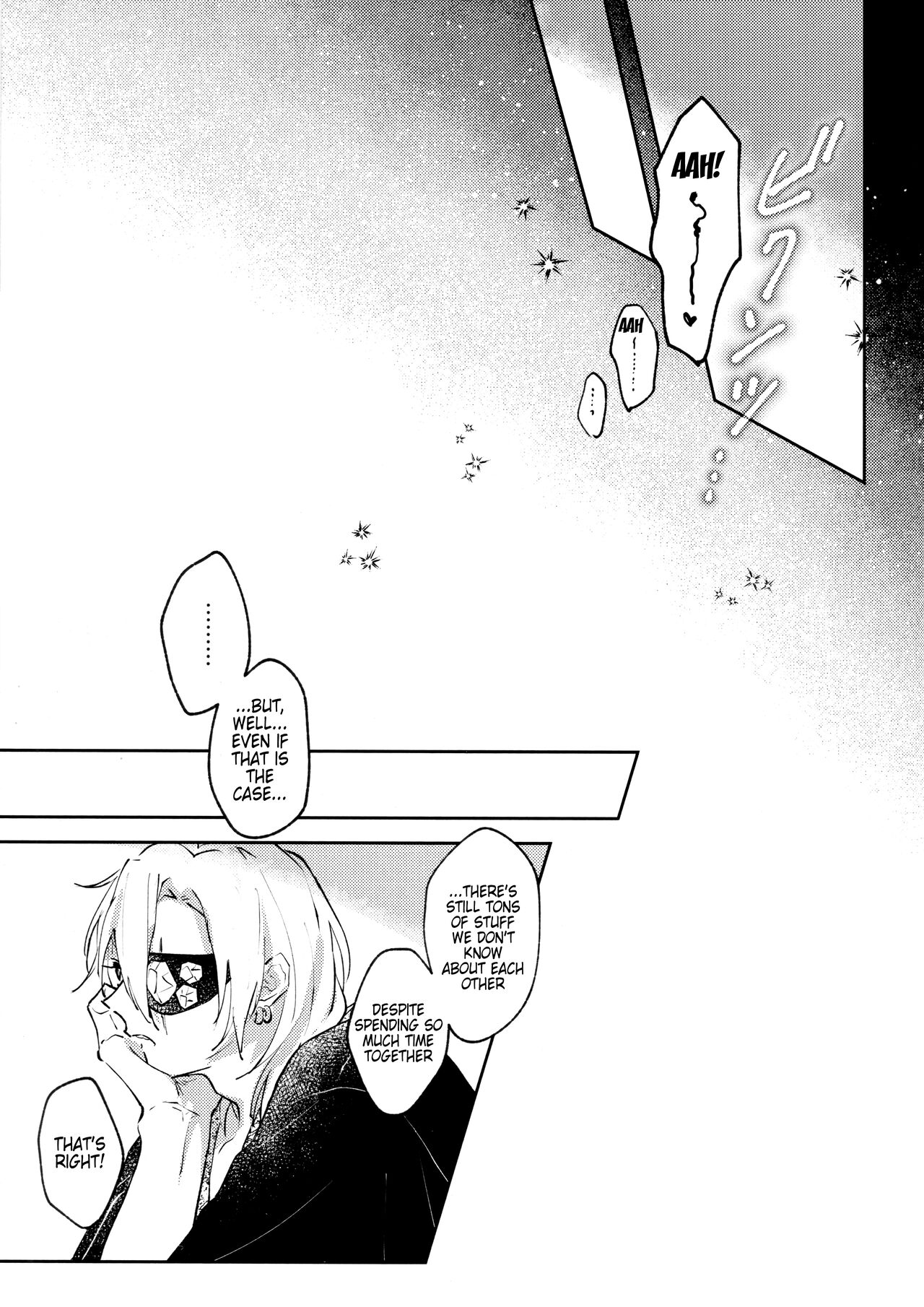 H. - Page 22