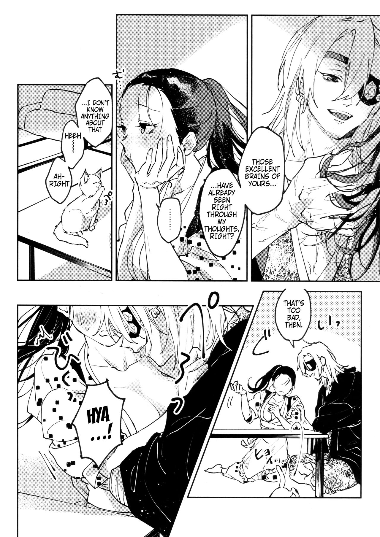 H. - Page 9