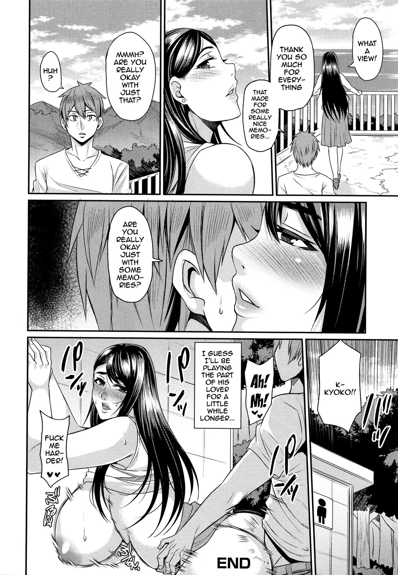 Tsuma Chichi Temptation | Wife Breast Temptation Ch. 1-7 - Page 117