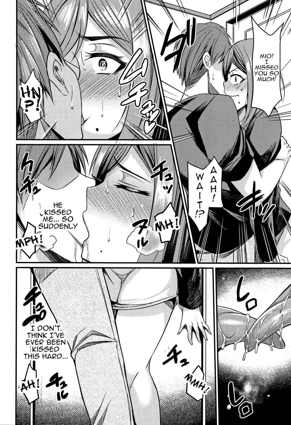 Tsuma Chichi Temptation | Wife Breast Temptation Ch. 1-7 - Page 25