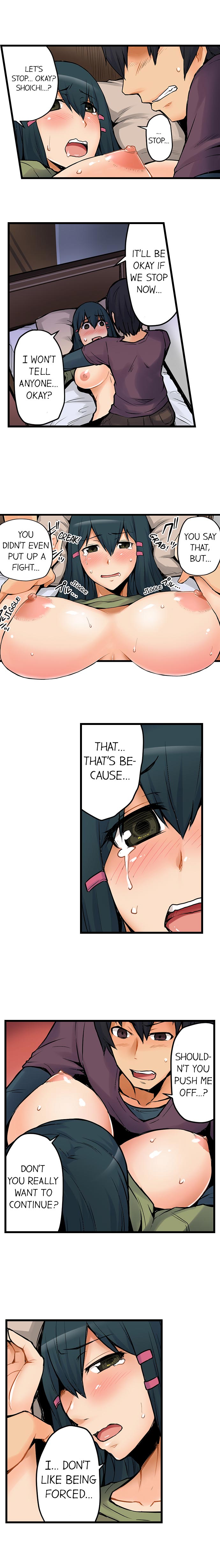 The Wrong Hole – Oops! I Did My Girlfriend’s Sister - Page 26