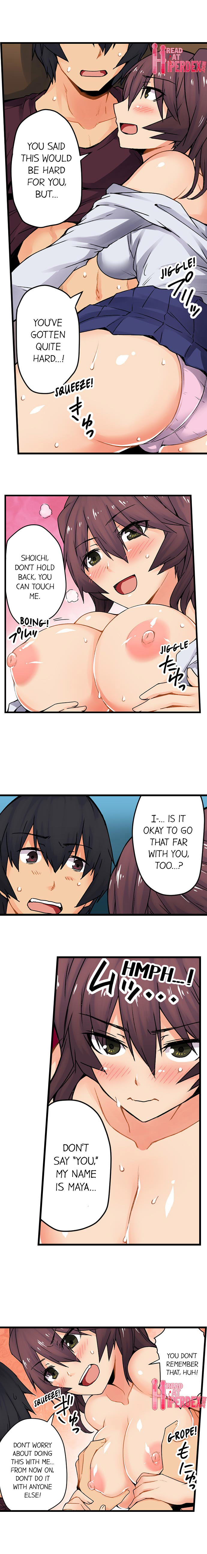 The Wrong Hole – Oops! I Did My Girlfriend’s Sister - Page 405