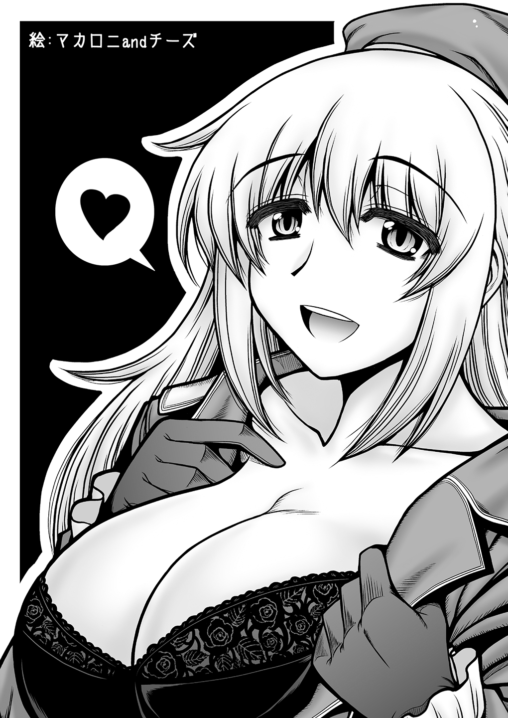 THE·Gotta Sho ~Guest Genkou Matome Hon~ - Page 64