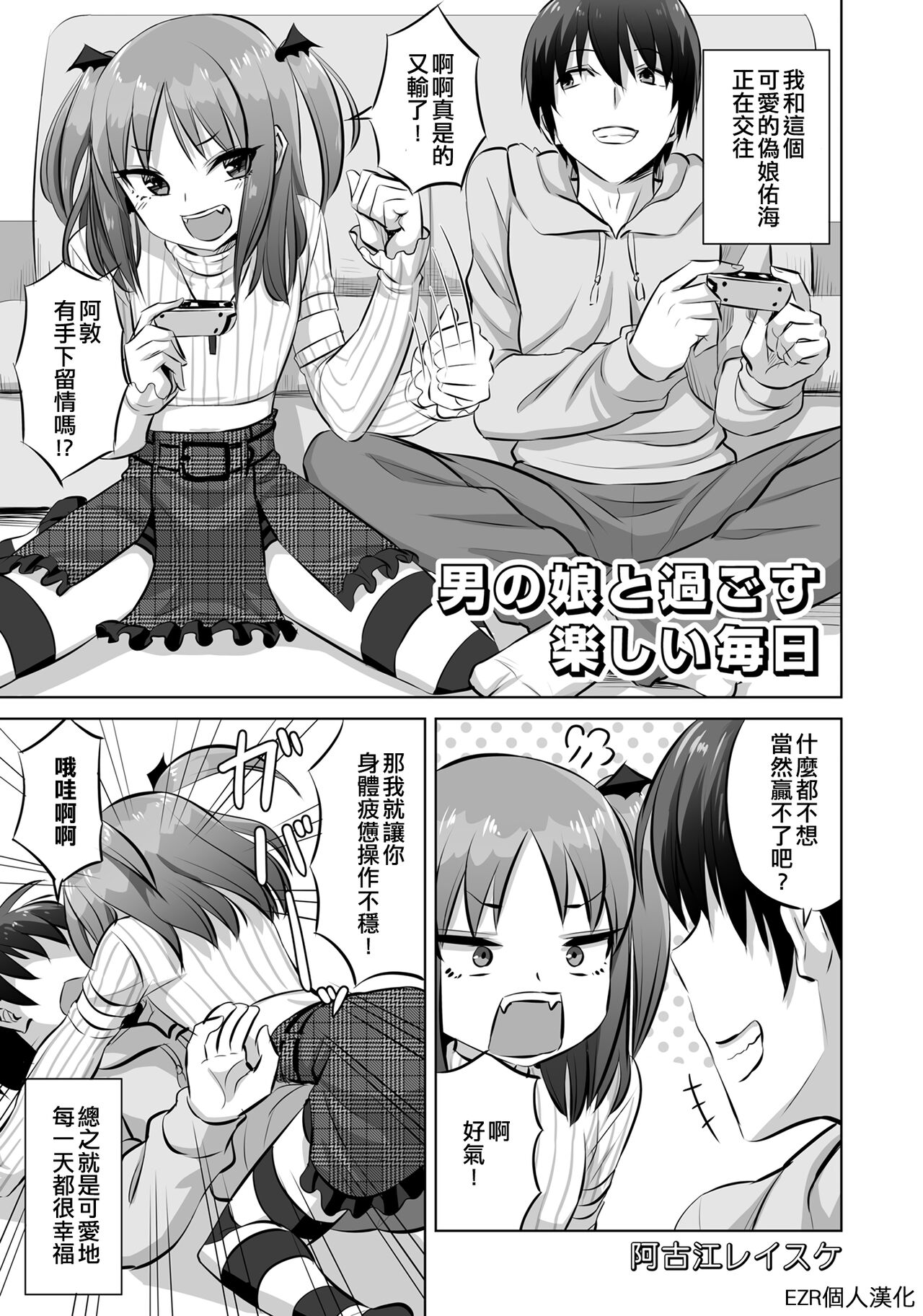 Preview page 1