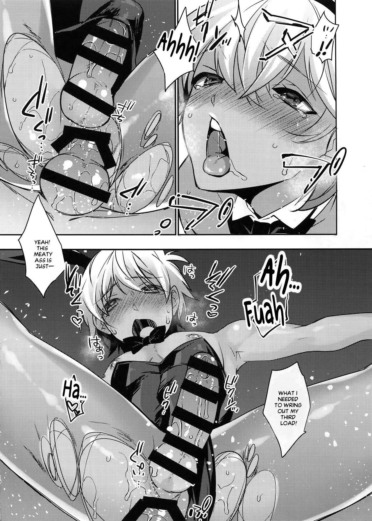 Bunny Boys - Page 15