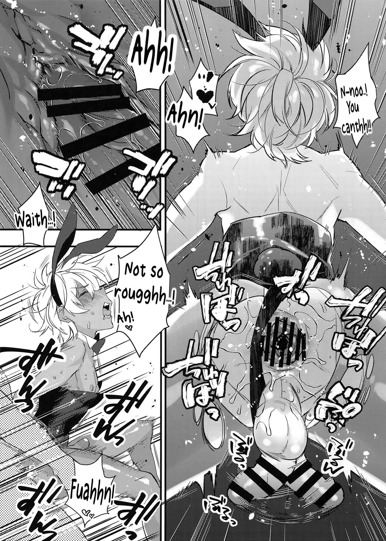 Bunny Boys - Page 16
