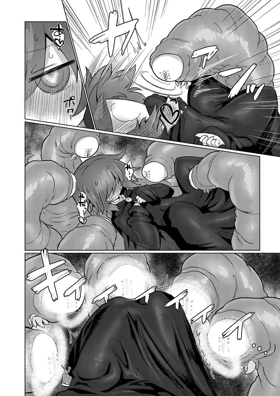 Sukini nante naritakunai !! - Page 27