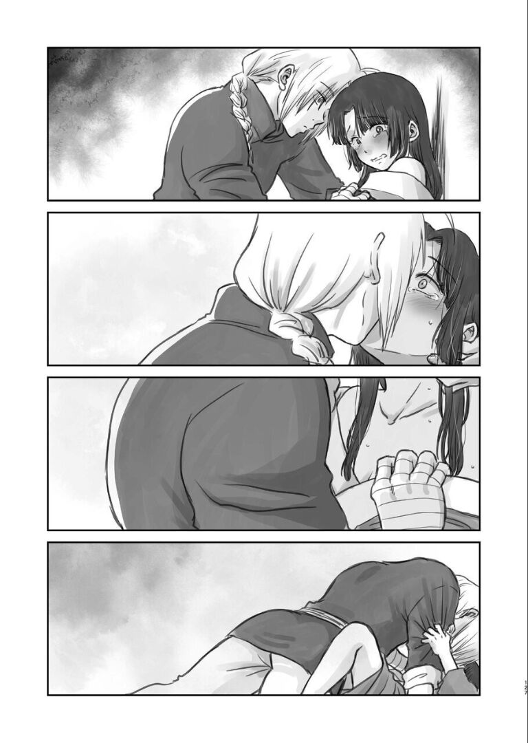Noboru Tsukiyo no Kaigou, Futari de. - Page 125