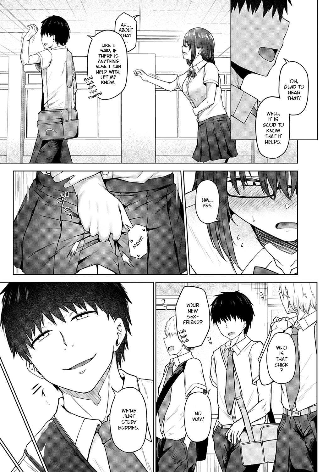 Daraku no Koushiki - Page 17
