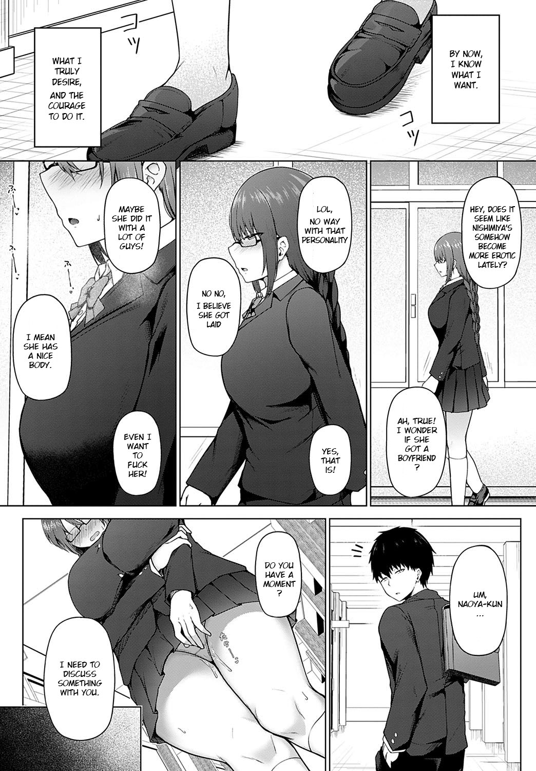 Daraku no Koushiki - Page 23