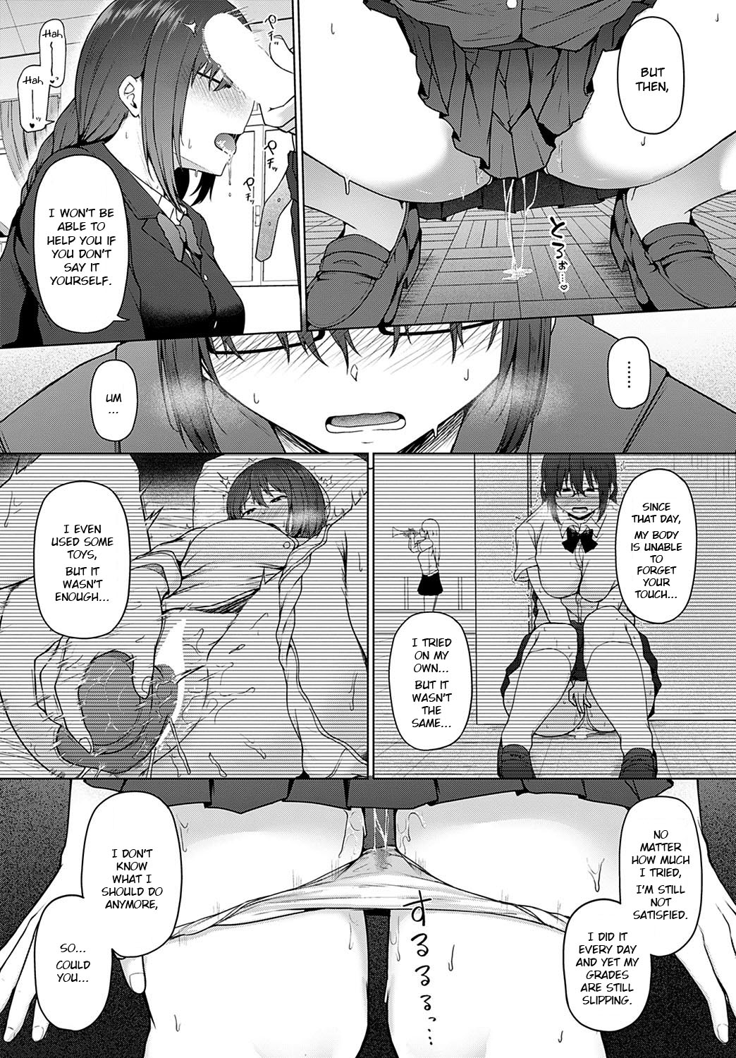 Daraku no Koushiki - Page 25