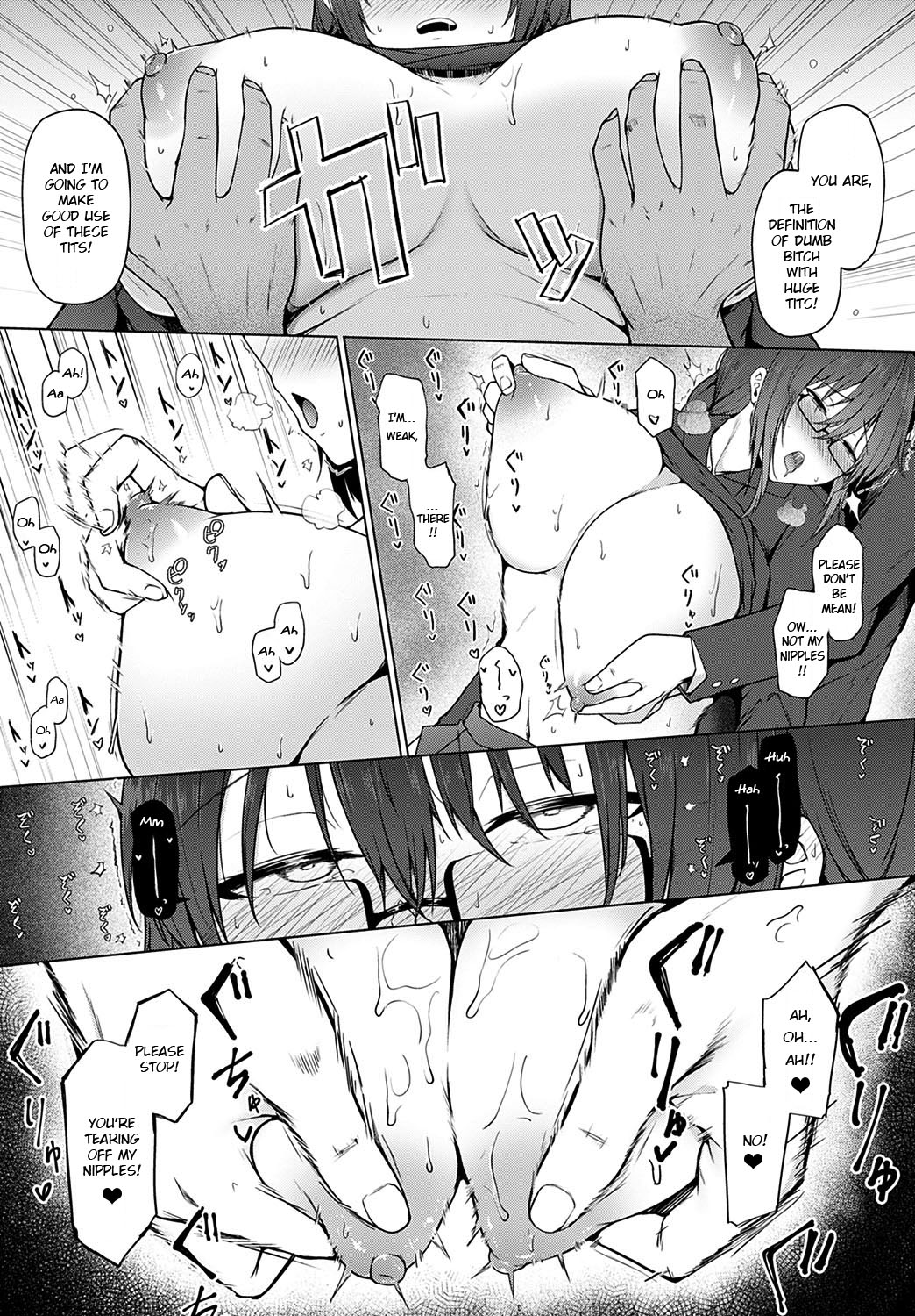 Daraku no Koushiki - Page 29