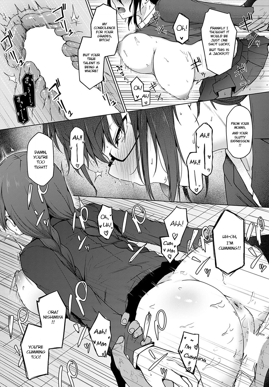 Daraku no Koushiki - Page 31