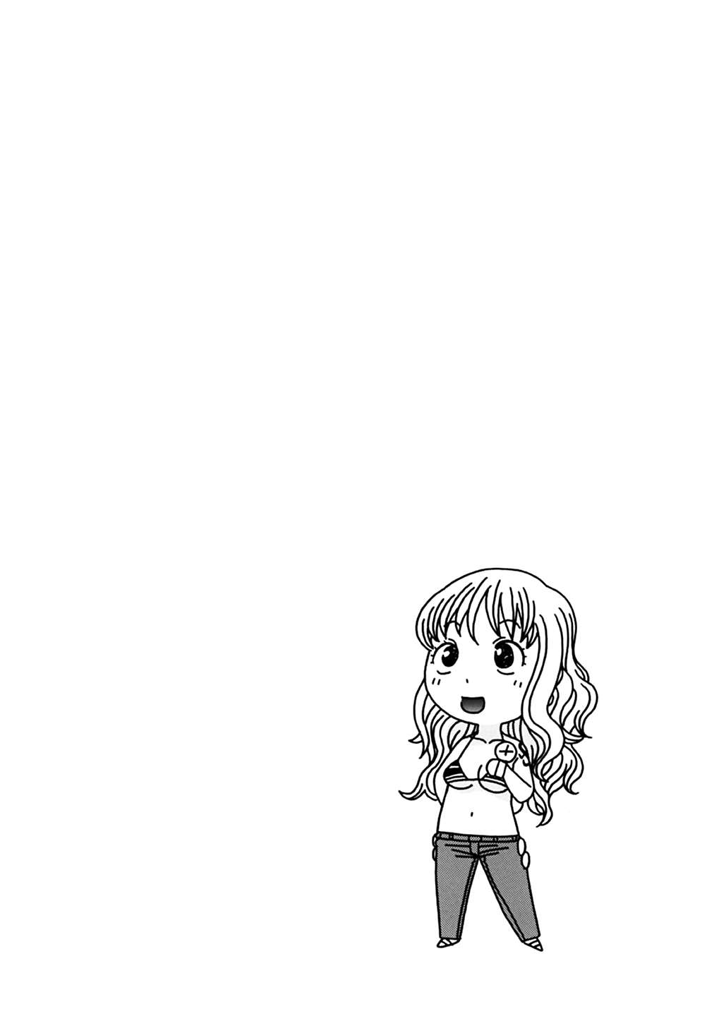 ナミさんとセックス - Page 4