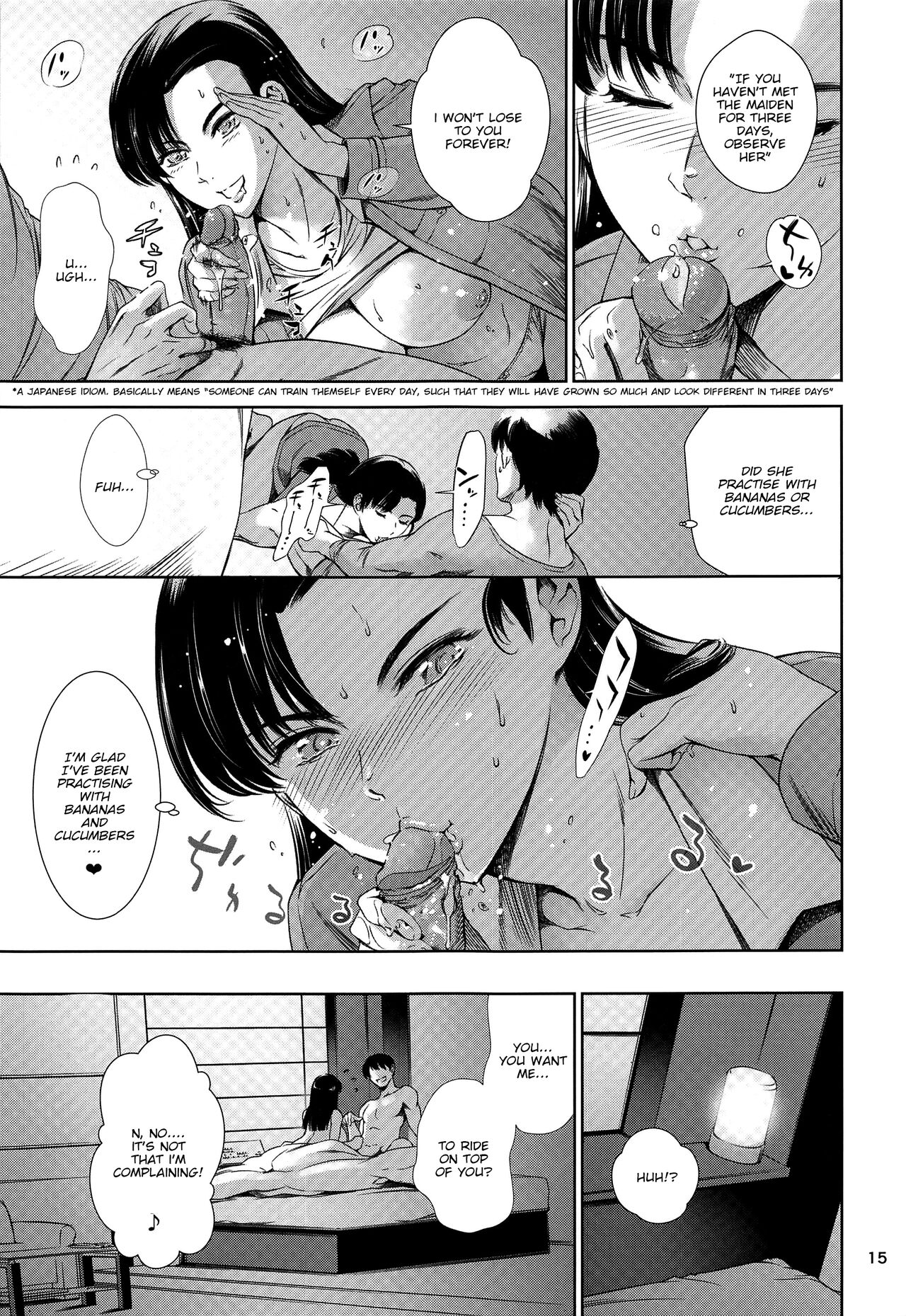 Kinuyo-chan to LoveHo - Page 14