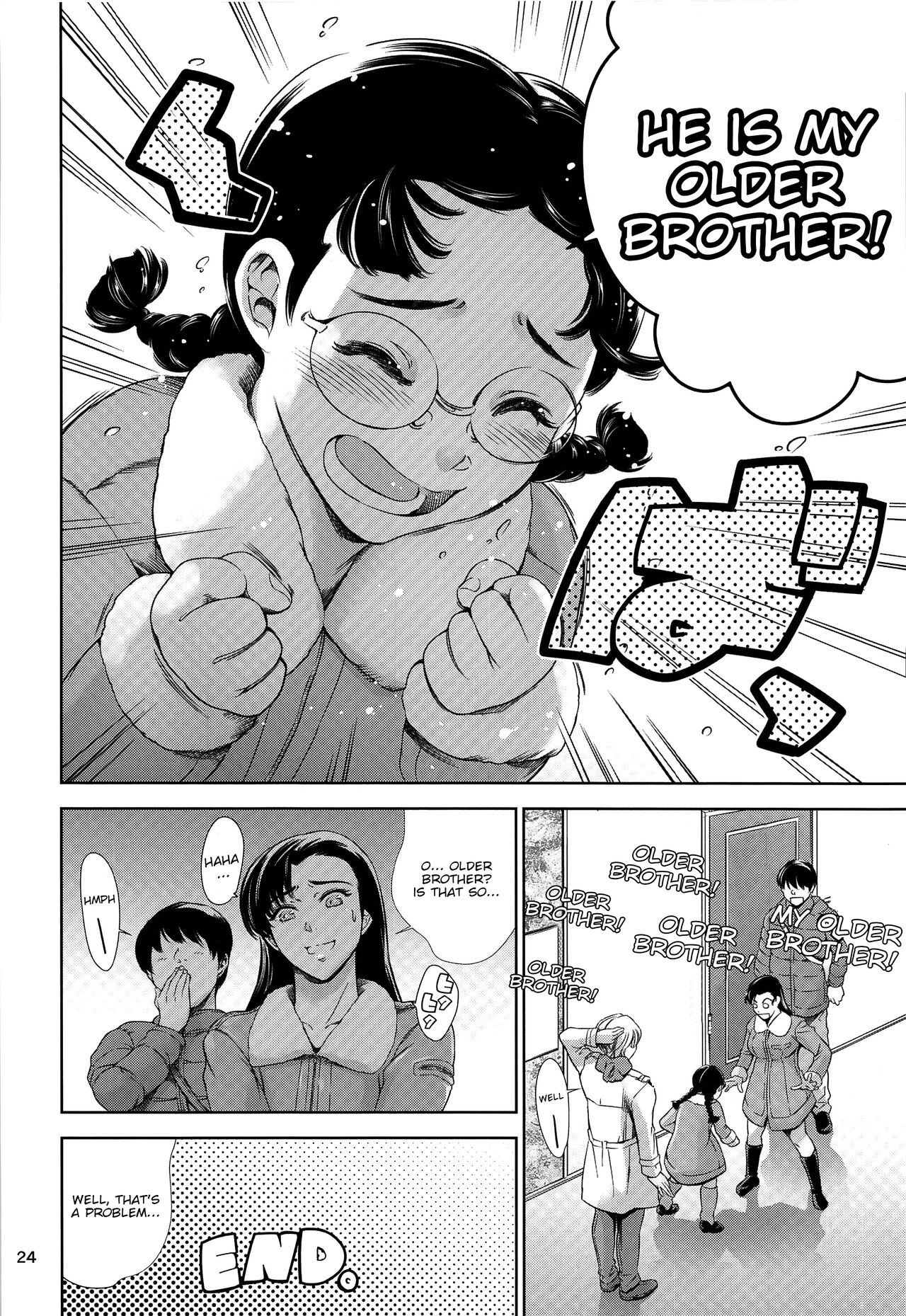 Kinuyo-chan to LoveHo - Page 23