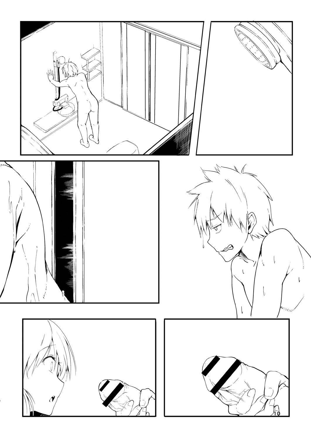 Kono Koi wa, Kitto Amai. - Page 268
