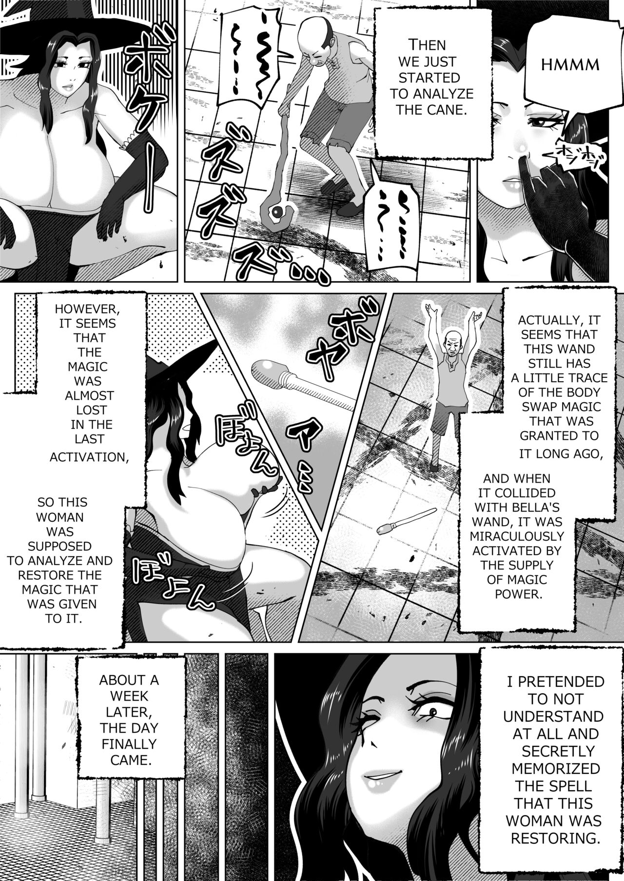 THE BODY SWAP WAND - Page 34
