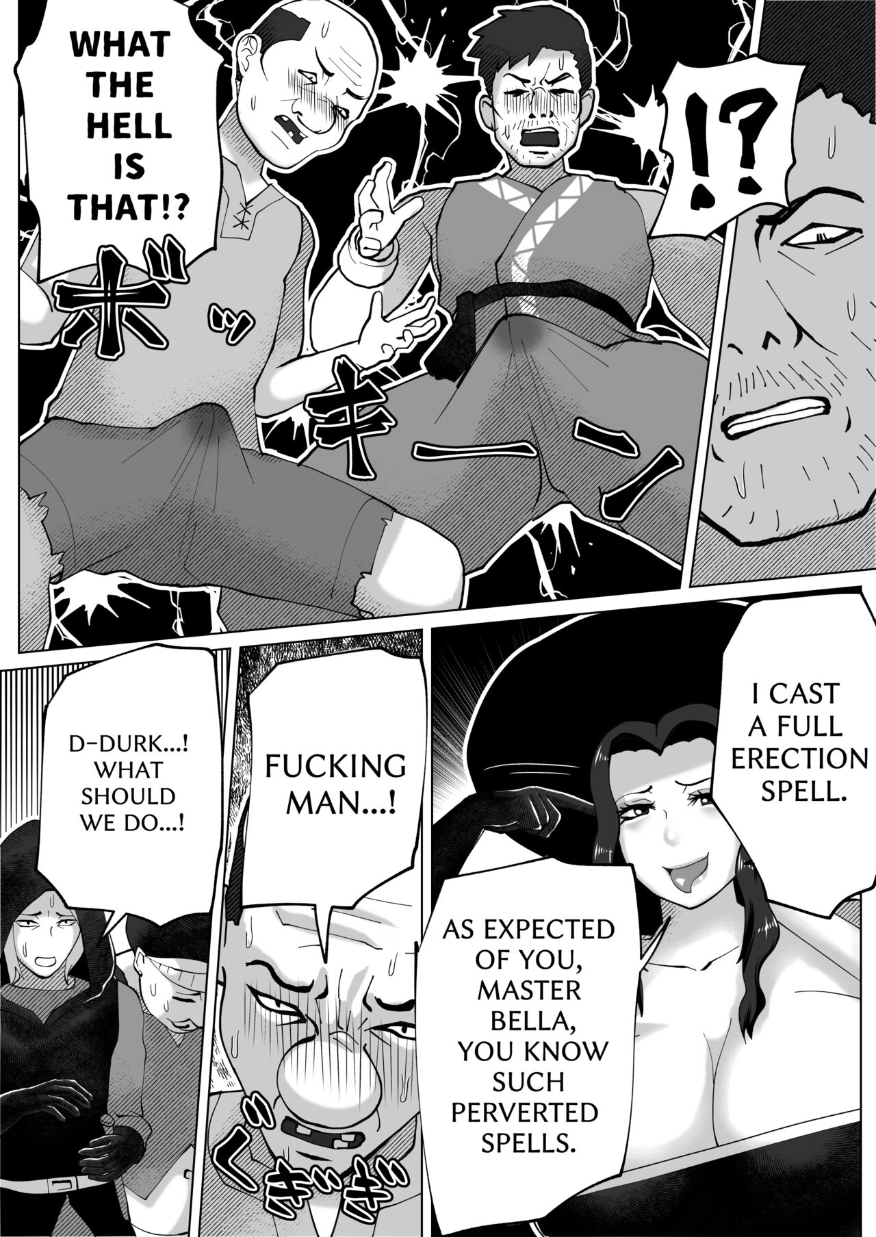 THE BODY SWAP WAND - Page 54