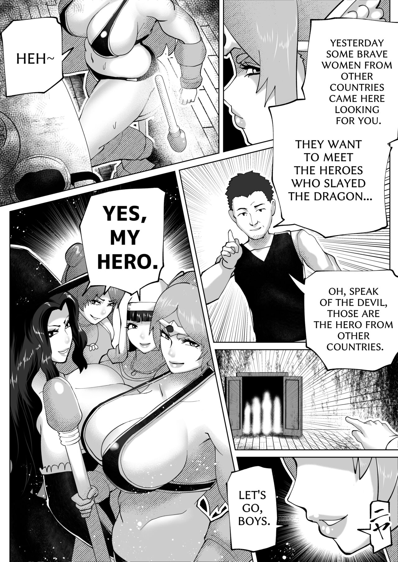 THE BODY SWAP WAND - Page 83