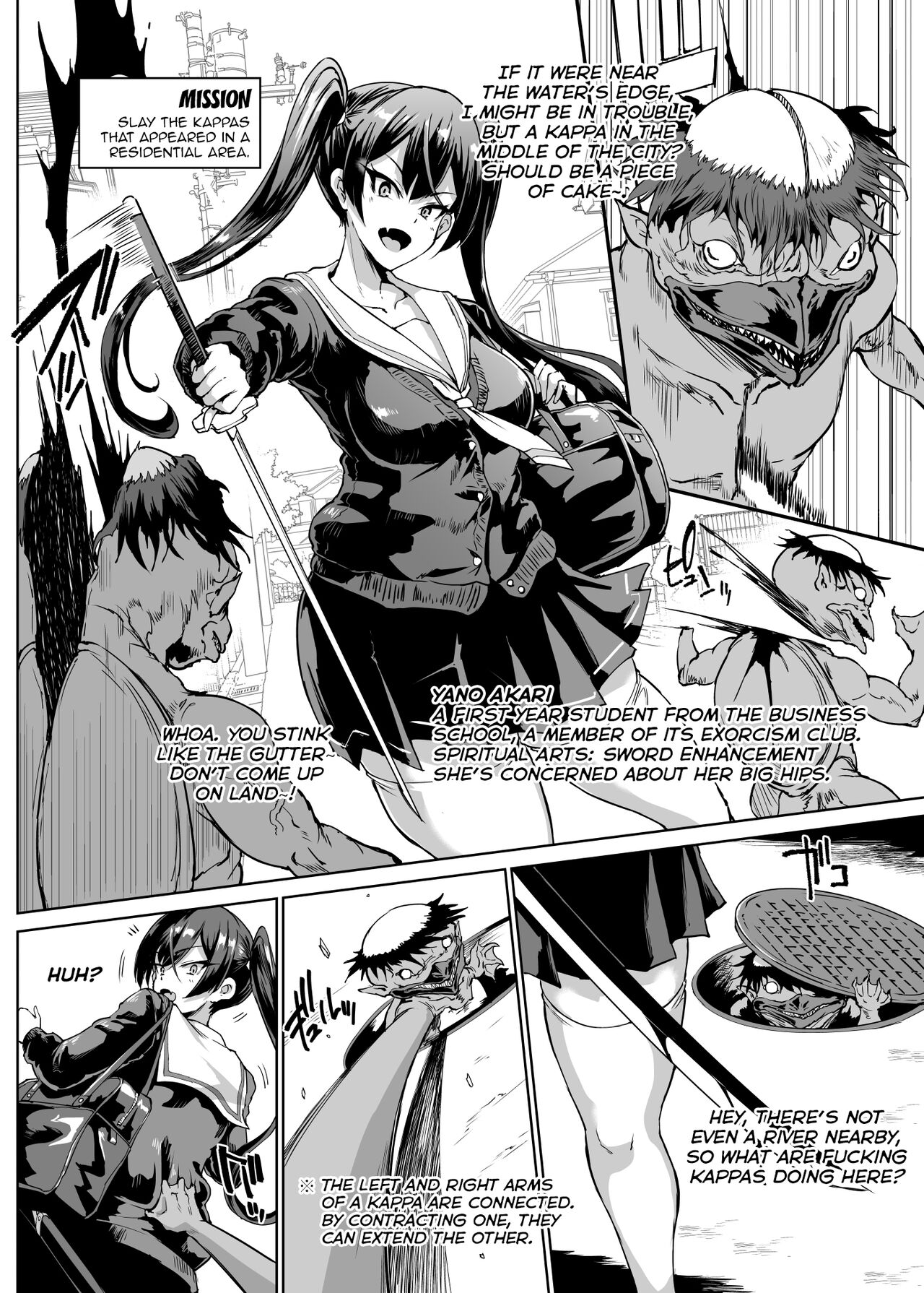 Preview page 8