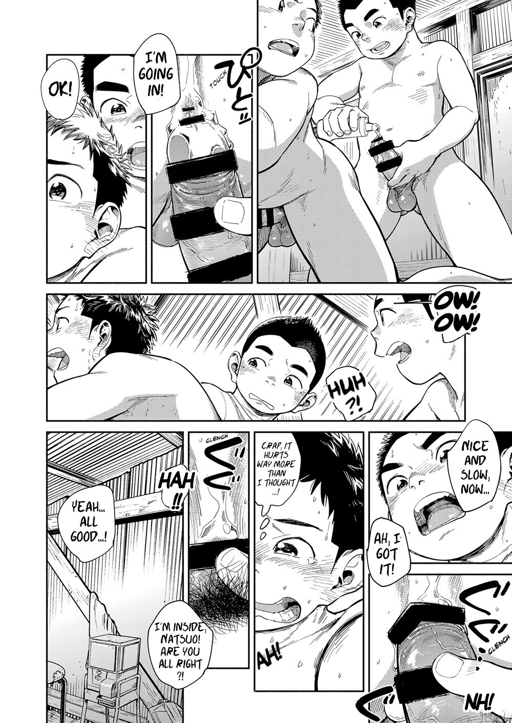 Manga Shounen Zoom Vol. 29 - Page 35