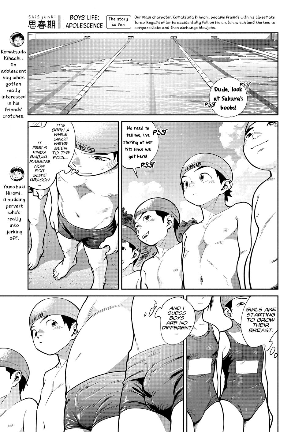 Preview page 7