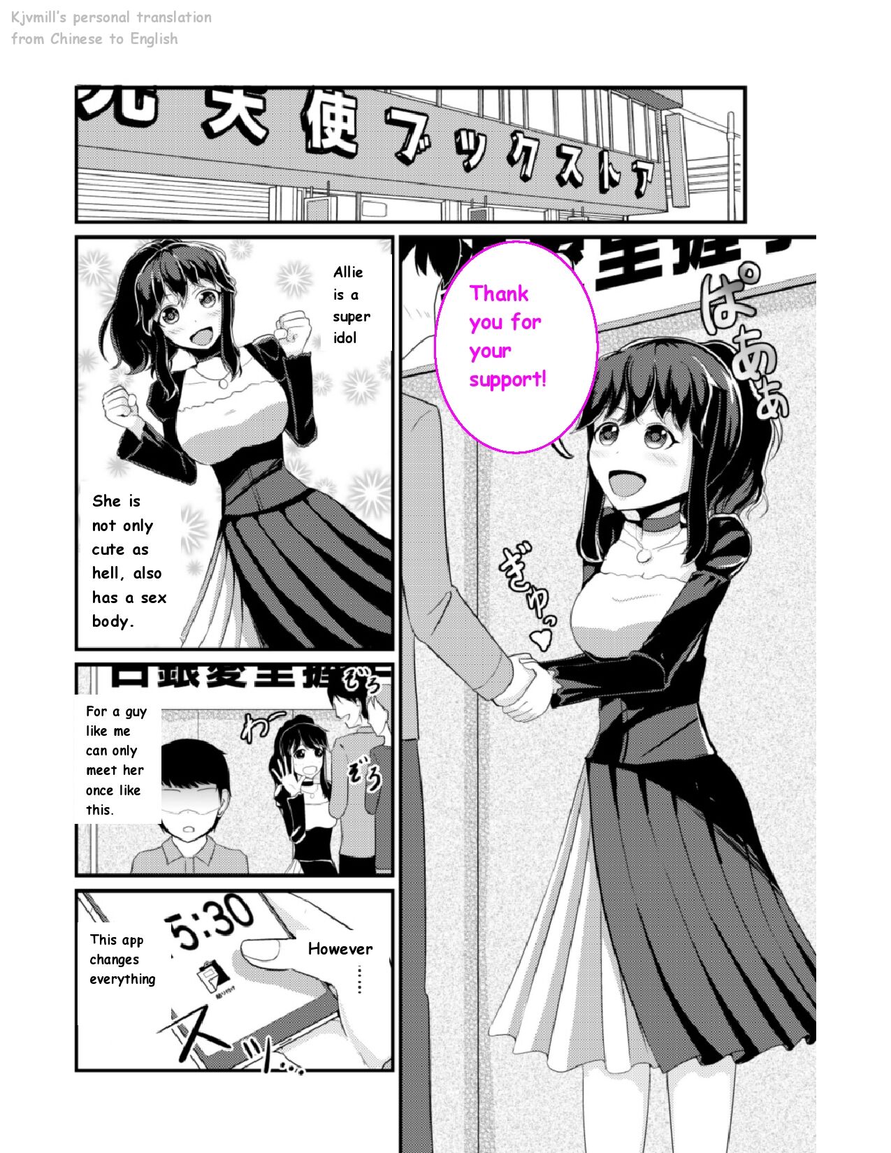 Preview page 2