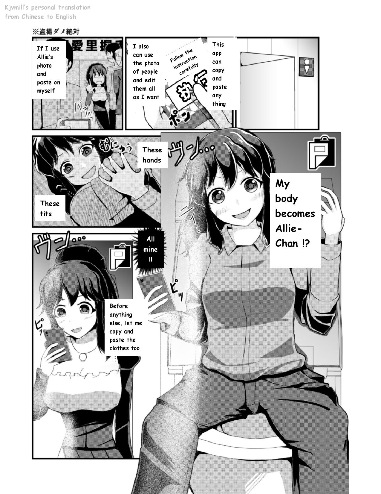 Preview page 3