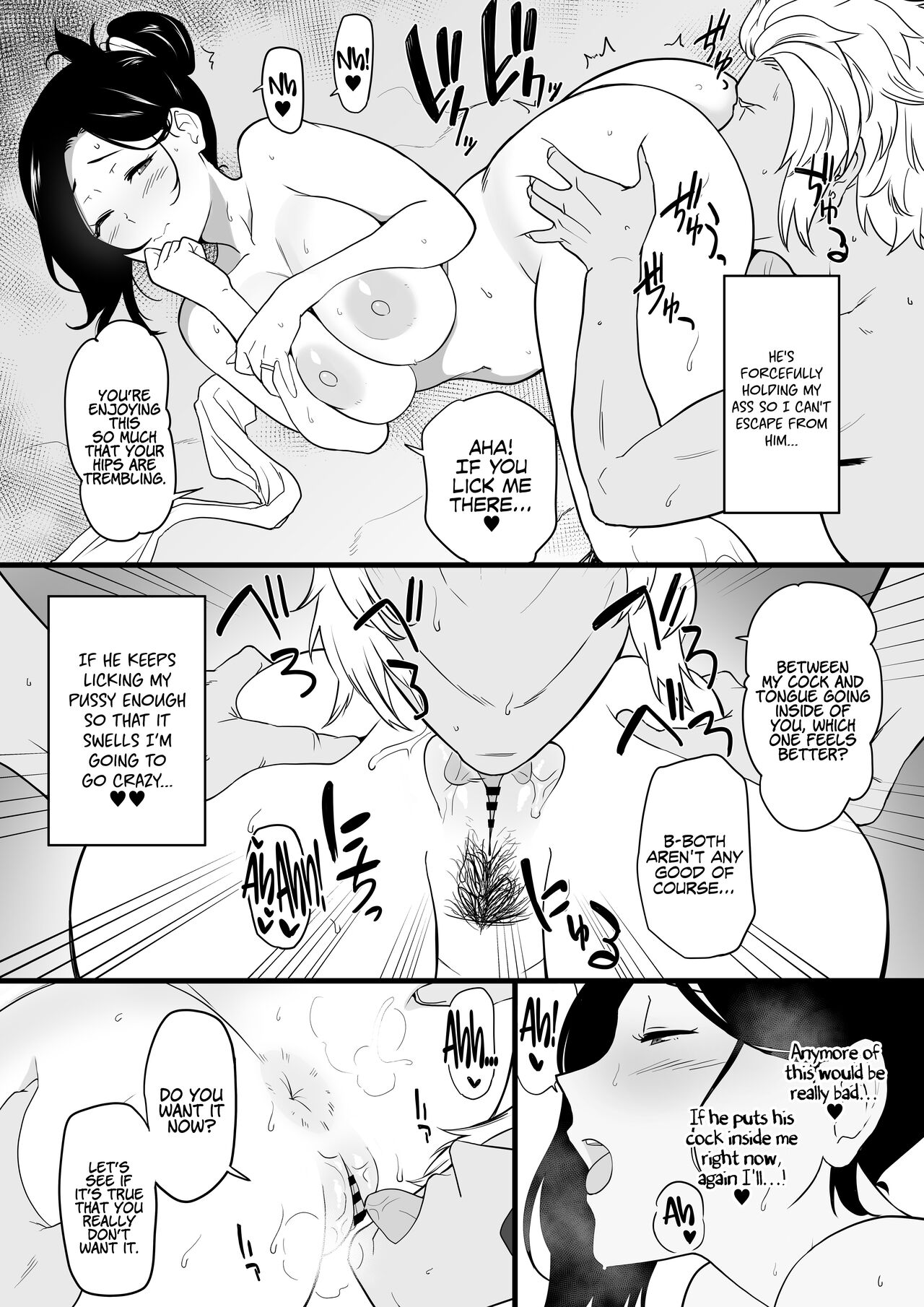 Okaa-san Itadakimasu. 2 | Thank you for the Mom. 2 - Page 21