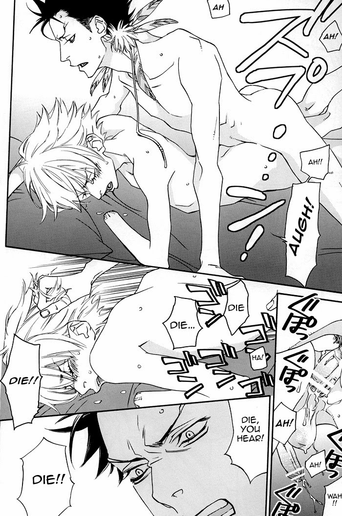 Barairo no Hibi | Rose Colored Days - Page 11