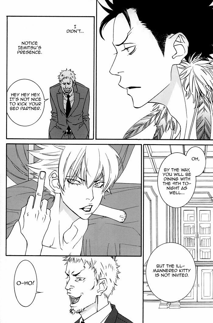 Barairo no Hibi | Rose Colored Days - Page 23