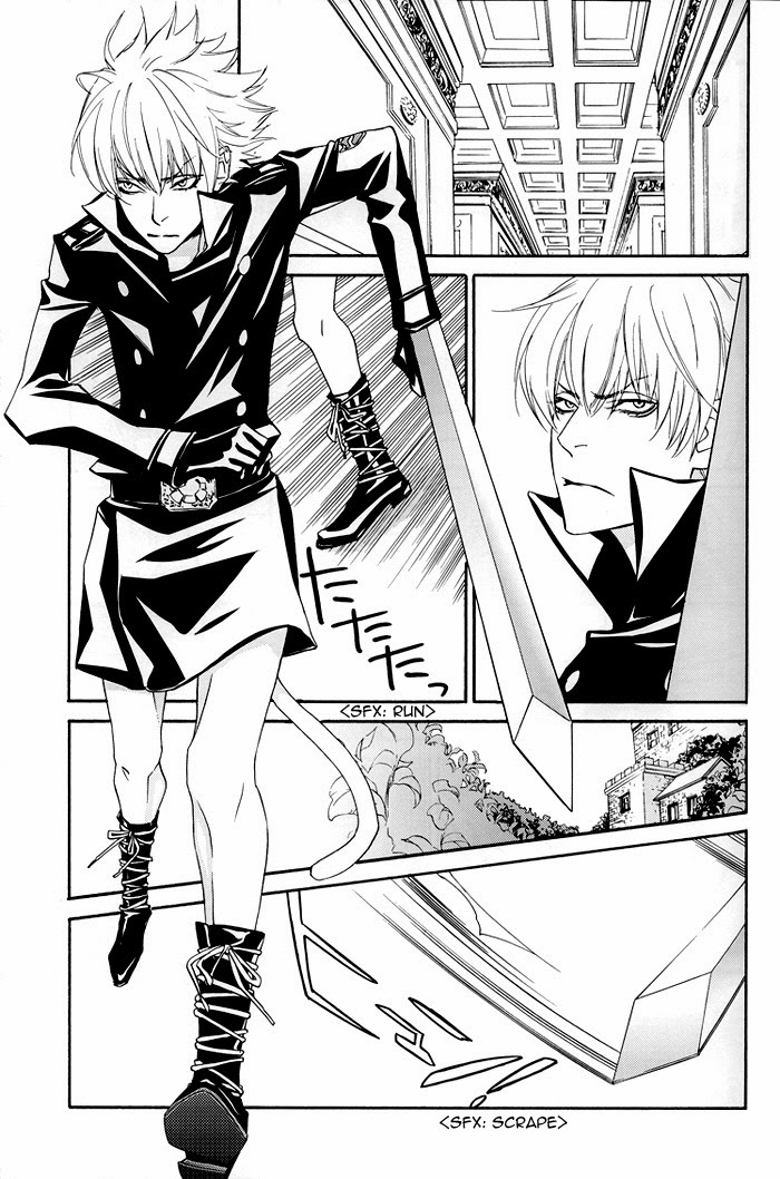 Barairo no Hibi | Rose Colored Days - Page 26
